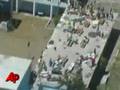 Celebrities Tour Destruction of Ike in Haiti