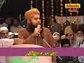 Tera Khawan Tere Geet Liaqat Bhag Rwp -- Owais Qadri Tera Khawan Tere Geet Liaqat Bhag Rwp -- Owais Qadri