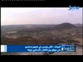 الأخبار - الساعة التاسعة والنصف - 23.04.2013