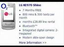 phone-bizz.2u.co.uk