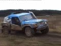 Scottish borders hill rally 25/11/2007