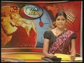 Vital information on Janaka Pereras murder revealed