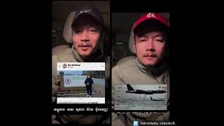 Khmer News -  សយ សុភាព គំរាមម៉