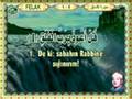 Abdussamed Felak Suresi