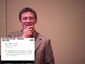 Implementing Global Unified Communications Part 3 of 4