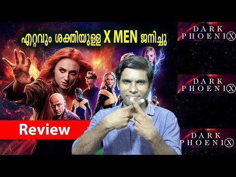 X Men: Dark Phoenix English Movie Review & Rating by Hiranraj RV