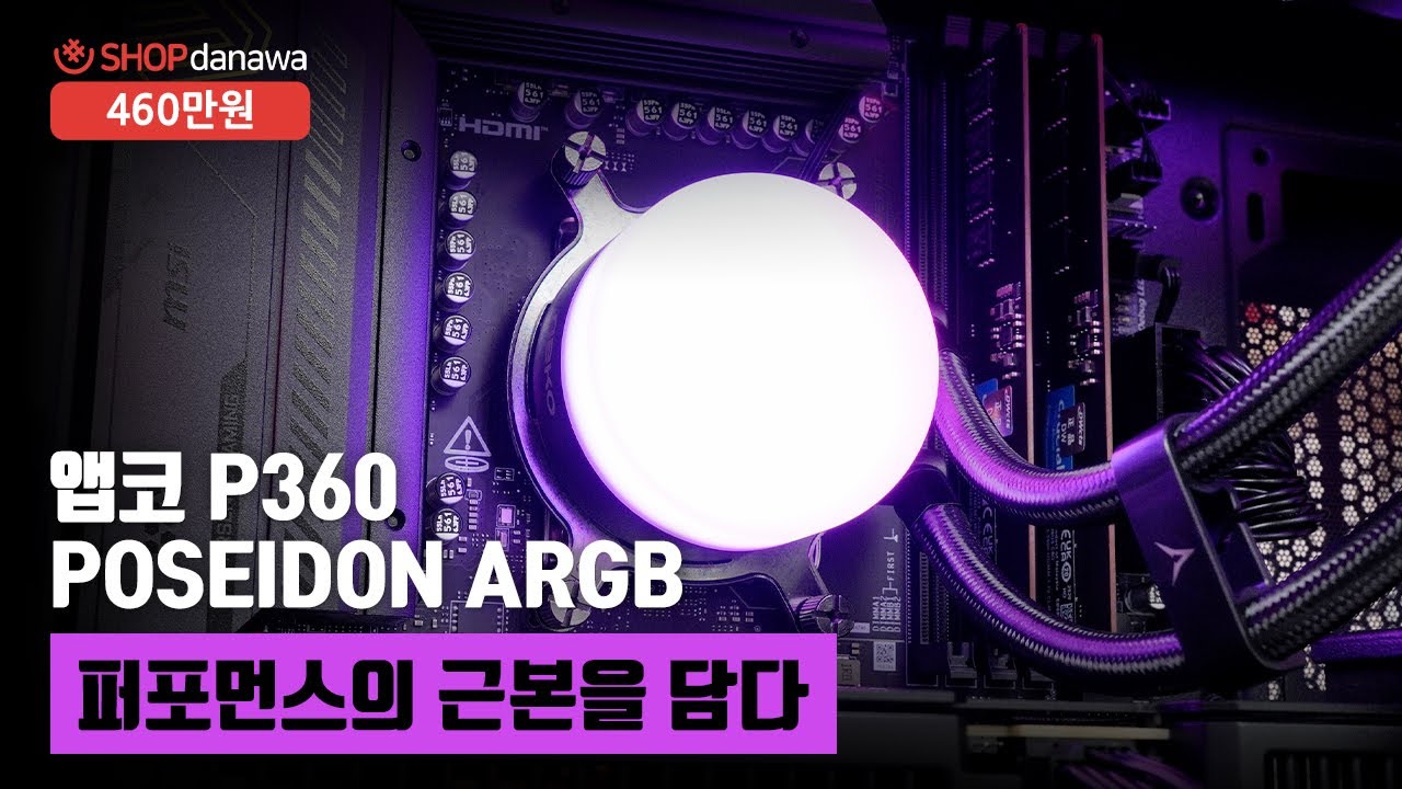 동영상썸네일-1