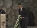 Barack Obama at Yad Vashem, Israel