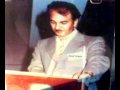 Aaj kie raathe mere - Wazir Jozef