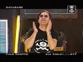 Pino contro la pedofilia