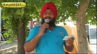 (1) Gholia Kalan (Moga) Cricket Tournament 5 June 2016