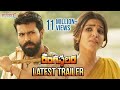 Rangasthalam Telugu Movie Trailer Rangasthalam Telugu Movie Trailer