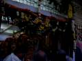 videos de Paramapada vasal sevai Sri Ram Mandir