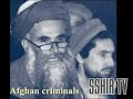 Afghan Panah Abdul Wodud Hakimi - Bachai Rahim Ghulam Bacha