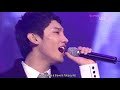 dbsk - Love In The Ice [Live with french sub]