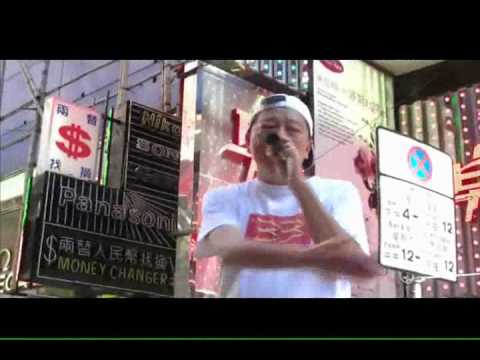 See video
