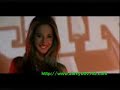 Veo Veo Remix