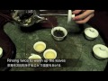 Brewing Method for Phoenix Dan Cong Oolong in Chaozhou Style