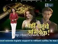 Premiere of Jodha Akbar - bachchans.net
