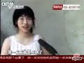 CHINA CCTV CATCHES ALIEN DEMON