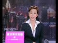 hans fenger teaches in Chongqing part 3(Chinese part 3)
