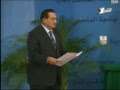 President Mubarak Honors Modern Academy's Student Ahmed Said
