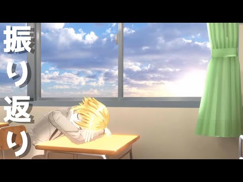 3D振り返り雑談　未公開シーンもあるよ【卯月コウ/にじさんじ】