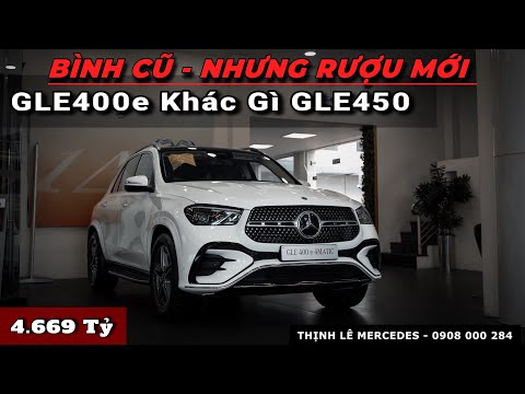 Chi Tiết Mercedes GLE 400 PHEV, Ít Chỗ Ngồi Hơn - Nhưng Nhiều Trang Bị Hơn GLE 450