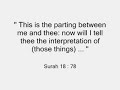 Al-Khidr and Prophet Moses