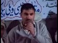 Poetry with Muhammed Farooq in Sirka Poetry with Muhammed Farooq in Sirka