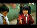 Surf Exel - Daag Acche Hai