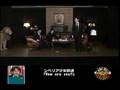 シベリア少女鉄道『How are you?』