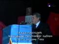 LSCG poklon Komunisti Crne Gore - izbori 1996