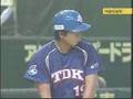 TDK vs 日本通運