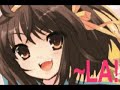 Caramell Dansen Misheard Lyrics