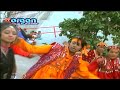 Ghagra Sambhal