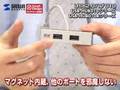 新コンセプト周辺機器ブランド 0-1-0
