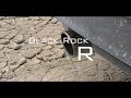 Black Rock R