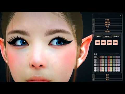 character - http://mmohuts.com/preview/black-desert - Gets you Black Desert Online information, reviews, videos, gameplay screenshots, links and more! With the closed be...