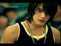 dbsk-airsket-cf.html