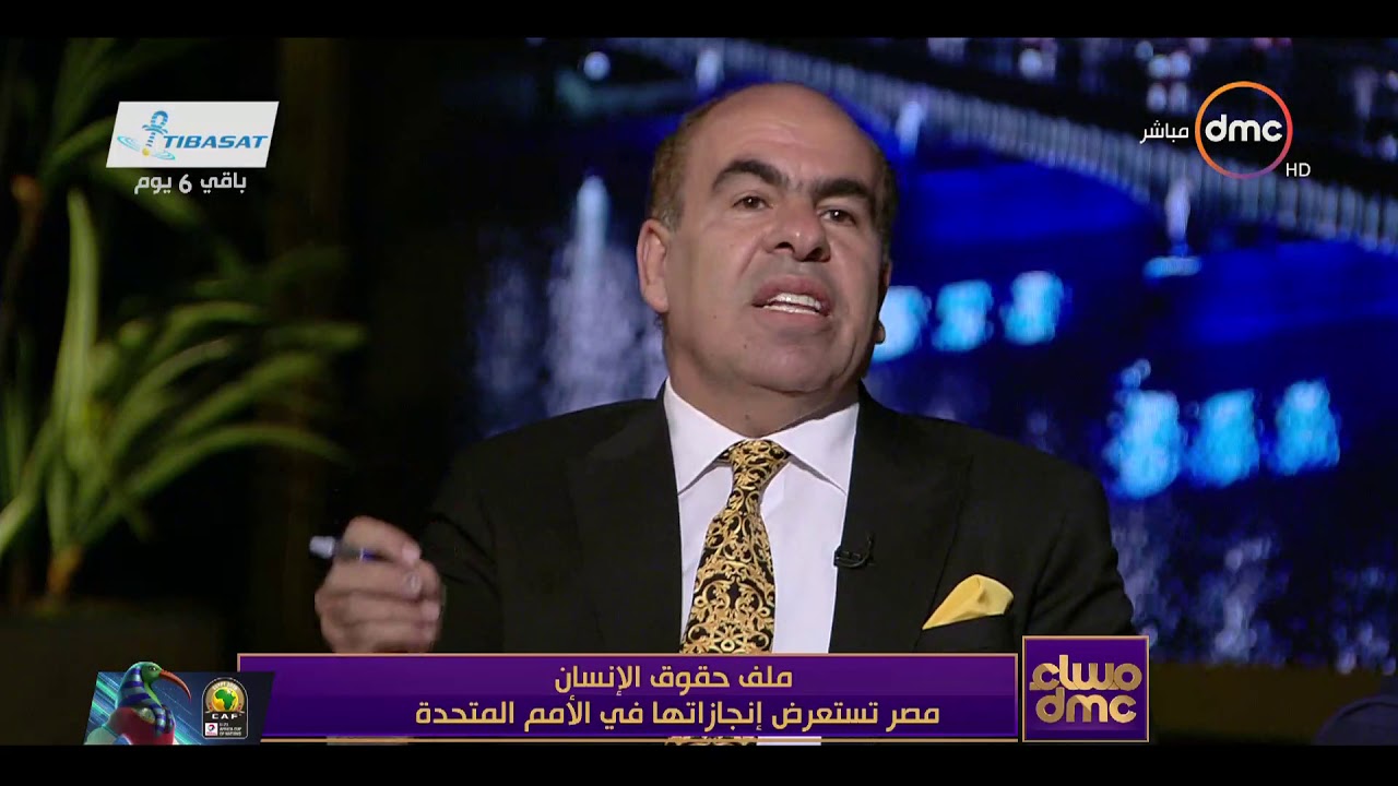 مساء dmc ??