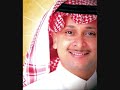 Rou7 Rou7i-3abdelmjied 3abdallah