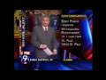 KMSP Winter Storm Forecast 03/01/07