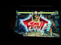 Streeet Fighter 4 playtest Streeet Fighter 4 playtest