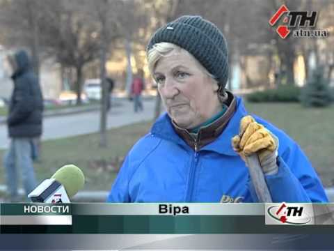 Смотреть видео