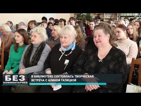 Без комментариев. 25.02.26.