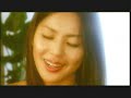 ボサノバ wave 小泉ニロ bossanilo vou te contar