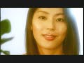 ボサノバ wave 小泉ニロ bossanilo vou te contar