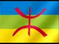 dj maroc