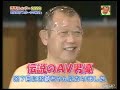 Video Clip  Chet suong vi gai   Video clip hai   Vui nhon   Hom hinh   Cuoi vui   Dac sac
